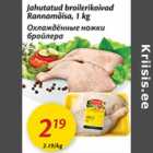 Allahindlus - Jahutatud broilerikoivad Rannamõisa, 1 kg