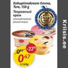 Kohupiimakreem Emma, Tere, 150 g