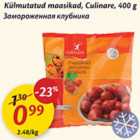 Замороженная клубника