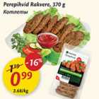 Allahindlus - Perepihvid Rakvere, 370 g