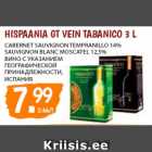 HISPAANIA GT VEIN TABANICO 3 L