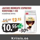 Магазин:Maksimarket,Скидка:КОФЕЙНЫЕ ЗЁРНА