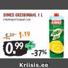 Магазин:Maksimarket,Скидка:ГРЕЙПФРУТОВЫЙ СОК