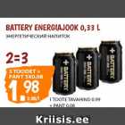 Allahindlus - BATTERY ENERGIAJOOK 0,33 L