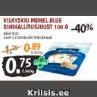 Магазин:Maksimarket,Скидка:СЫР С ГОЛУБОЙ ПЛЕСЕНЬЮ