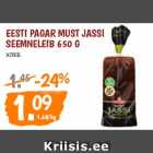 Магазин:Maksimarket, Konsum,Скидка:ХЛЕБ