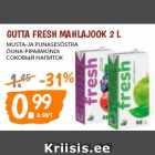 Магазин:Maksimarket, Konsum, AjaO,Скидка:СОКОВЫЙ НАПИТОК