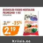 Магазин:Maksimarket, Konsum, AjaO,Скидка:ПЕЛЬМЕНИ