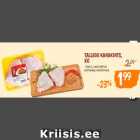 Магазин:Maksimarket, Konsum, AjaO,Скидка:КУРИНЫЕ ОКОРОЧКА