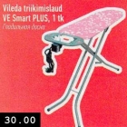 Allahindlus - Vileda triikimislaud VE Smart PLUS, 1 tk