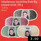 Schachenmayr käsitöölõng Bravo Big