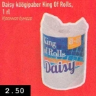 Allahindlus - Daisy köögipaber King OF Rolls, 1 rl