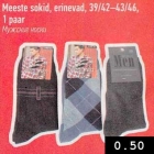 Магазин:Selver,Скидка:Мужские носки