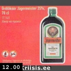 Allahindlus - Ürdiliköör Jägermeister