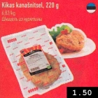 Магазин:Selver,Скидка:Шницель из курятины