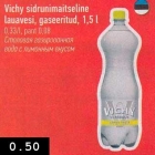 Магазин:Selver,Скидка:Столовая газированная вода с лимонным вкусом