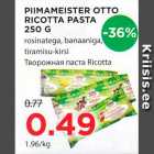 Магазин:Maksimarket, Konsum,Скидка:Творожная паста Ricotta