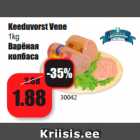 Allahindlus - Keeduvorst Vene
1kg 
