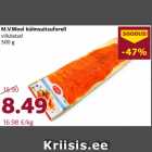 Allahindlus - M.V.Wool külmsuitsuforell
viilutatud
500 g