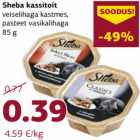 Магазин:Comarket,Скидка:Корм для кошек