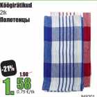 Köögirätikud
2tk