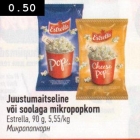 Микропопкорн