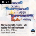 Творожный крем
