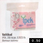 Ватные палочки