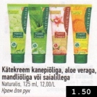 Kätekreem
