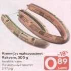 Maksapasteet