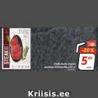 Steik musta anguse
abalihast Kitchen Me, 220 g
