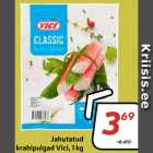 Рыбные палочки