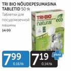 nõudepesumasina tabletid