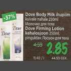 Allahindlus - Dove Body Milk ihupiim 
Dove Firming Lotion kehalpsjoon