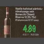 Alkohol - Itaalia vein Bonacchi Chianti Riserva