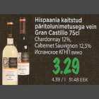 Alkohol - Hispaania vein Gran Castillo