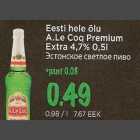 Allahindlus - Eesti hele õlu A.Le Coq Premium Extra