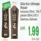 Allahindlus - Gliss Kur Ultimate Repair šampoon,palsam