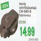 Allahindlus - Nordy vahvliküpsetaja CW-680B