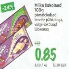 Allahindlus - Milka šokolaad