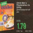Allahindlus - Uncle Ben`s Pikateraline riis