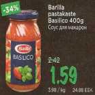 Allahindlus - Barilla pastakaste Basilico