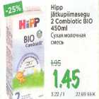 Allahindlus - Hipp jätkupiimasegu 2 Combiotic BIO