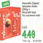 Allahindlus - Nescafe Classic lahustuv kohv+Nescafe tass