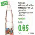 Kelluke sidrunimaitseline karastusjook