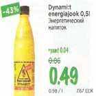 Dynami:t energiajook