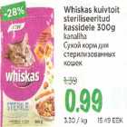 Allahindlus - Whiskas kuivtoit steriliseeritud kassidele kanaliha