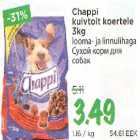 Магазин:Maksimarket, Konsum,Скидка:Сухой корм для собак