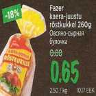 Магазин:Maksimarket, Konsum,Скидка:Овсяно-сырная булочка