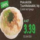 Maksiköök Tuunikalasalat